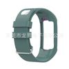 Correa de repuesto deportiva compatible con el reloj inteligente Polar Boneng A360 A370.