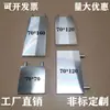 Radiador de Resfriamento de Alumínio Trocador de Calor de Resfriamento Líquido para CPU Absorve Placa de Resfriamento de Água Quente Placa de Resfriamento de Placa de Vídeo Resfriamento de Semicondutor Cabeça de Resfriamento a Água Outros