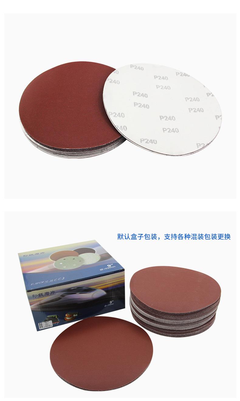 8寸红砂2.jpg