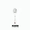 Juego de Cubiertos de Acero Inoxidable 1010 Estilo Occidental Cuchillo para Filete, Tenedor, Cuchara, Tenedor de Fruta, Cuchillo y Tenedor de Regalo Transfronterizo