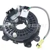 B5554-3Aw9A Peças Automotivas Adequadas para Nissan Tiida(C12Z) de Dupla Conexão 2