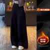 Calça Esportiva Casual de Veludo Preto Plus para Meninos e Meninas Outono Inverno 2026 Novo Estilo Quente Calça de Perna Larga Casual Solta Reta Grossa