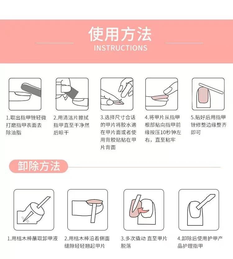 微信图片_20220317150058