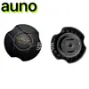 Tampa de Abastecimento de Óleo 025864 é Adequada para Ds Peugeot 106205405 Citroen C2Ax Fiat Qubo