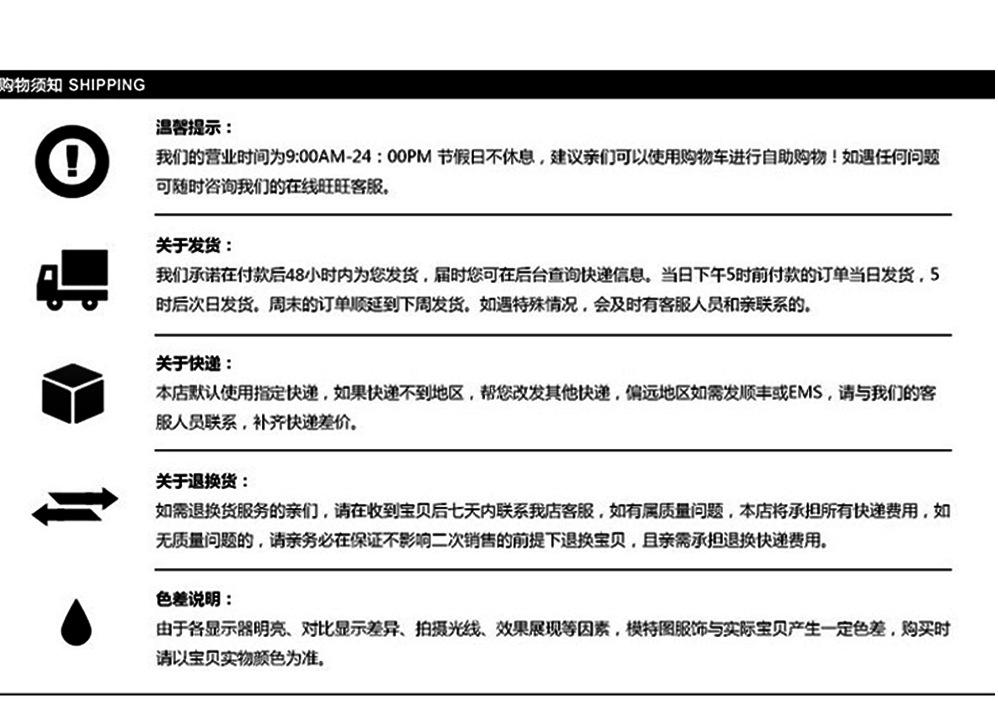 四色风衣外套_20