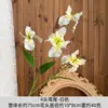 Flores Artificiales para Bodas Nuevas, Arreglo Floral de Iris de 4 Cabezas, Decoración de Ventana para el Hogar, Flores Falsas Suaves para Decoración de Hotel