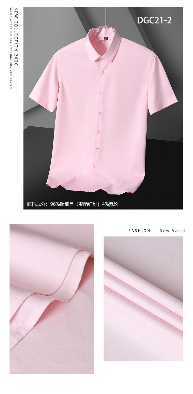 挂拍_05.jpg
