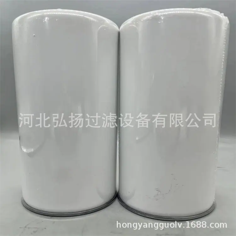 P555823