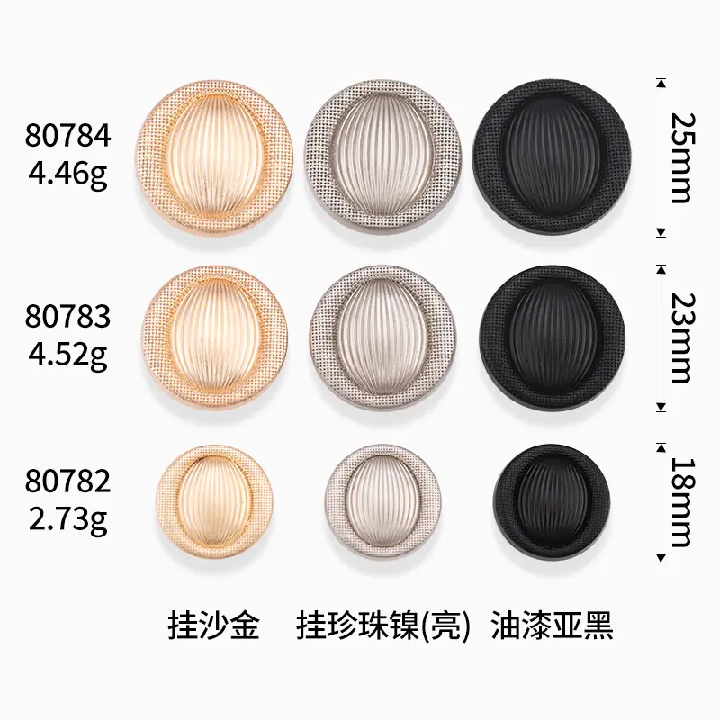 6R8A4488.jpg尺寸图.jpg