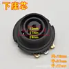 Accesorios para Hervidor Eléctrico de Conexión Rápida Base Conector Acoplador Interruptor de Control de Temperatura Núcleo del Hervidor Termostato de 13A