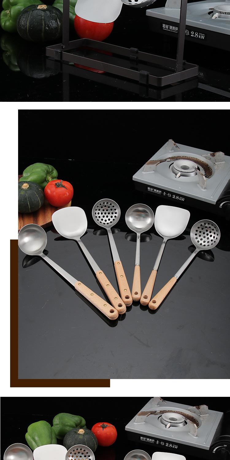 厨具三件套_16
