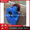 Máquina Elétrica de Encolhimento de Tubo Capilar Pequena Máquina de Encolhimento de Tubo Redondo de Aço Inoxidável Máquina Automática de Encolhimento de Ponta de Tubo Metálico de Pequeno Diâmetro