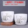 Vaso de Cerâmica Respirável com Design Criativo e Único, Tamanho Grande, Liquidação, com Prato Integrado, Adequado para Uso Doméstico, de Alta Qualidade para Plantas Como Jiboia e Lírio-Aranha