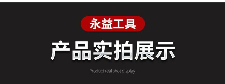 详情_04
