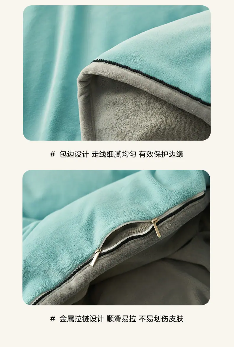 找家纺所有-1_14.jpg