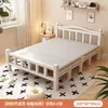 Cama plegable cama individual adulto simple 1.2 metros hogar cama pequeña 1.5 metros doble cama engrosada dormitorio tablero duro cama de arte en hierro