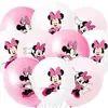 Globos de Látex de 12 Pulgadas Transfronterizos: Spider-Man, Pokemon, Patrulla Canina, Mario, Marvel, Varios Globos de Dibujos Animados