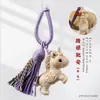 Nuevos Colgantes para Bolsos de Animales del Zodíaco de Madera de Haya Hechos a Mano DIY Borla Talla en Madera del Zodíaco Juguete Llavero