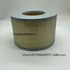 Venda Direta de Fábrica 17801-68020 Filtro de Ar Toyota 17801-68030 Filtro Peças Automotivas