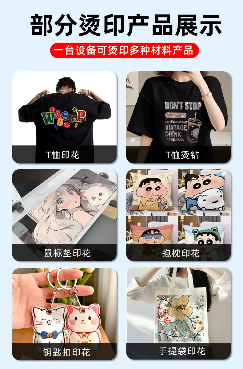 红黑色-增强版_03.jpg