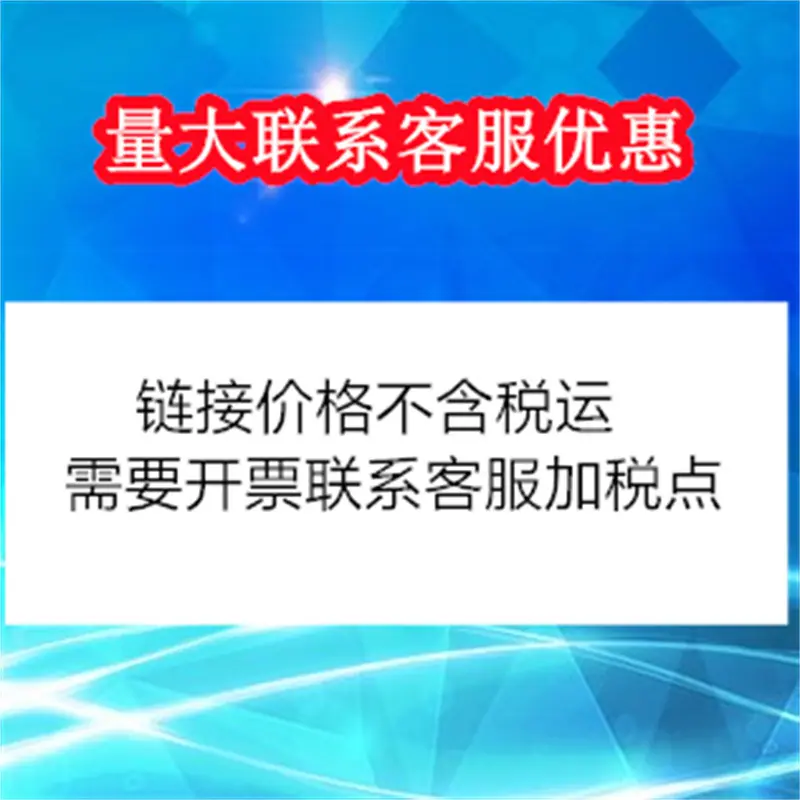 1背景图