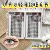 Cílios Postiços Leves Transfronteiriços, Volume de Cabelo Gradiente Segmentado, Cantos Externos Alongados, Efeito 3D Mestiço, Estilo Europeu e Americano, Volume Grande