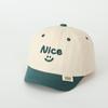 Sombrero nuevo gorra de béisbol para niños BONITA carita sonriente combinación de colores gorra coreana para bebé ala corta gorra hip-hop sombrero para el sol