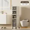 Gabinete Estrecho de 18 cm para Cocina del Hogar, Estante de Almacenamiento Impermeable para Baño, Gabinete de Almacenamiento Tipo Cajón
