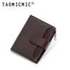 Cartera corta para mujer de gran capacidad estilo japonés y coreano, de mano transfronteriza, con pliegue del 20%, cremallera, cartera de PU, bolsa plateada, tela financiera