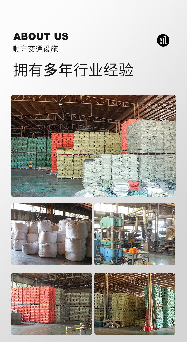 顺亮交通设施-1_10