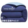 Colcha Control de Temperatura Sueño Profundo Pro3.0 Todas las Estaciones Primavera Otoño Invierno Colcha Gruesa Cálida de Algodón Ropa de Cama Colcha Lavable a Máquina Relleno de Colcha