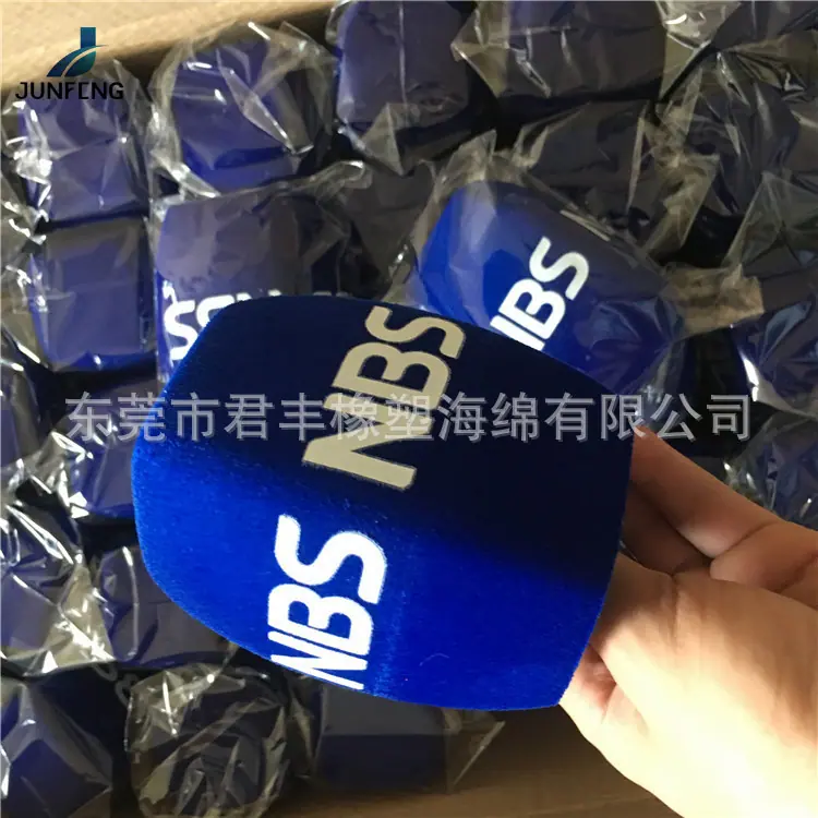 话筒套102.jpg