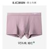 Processamento e Personalização de Roupa Íntima Masculina Tipo a Algodão Puro Cuecas Boxer de Algodão Cor Pura Tamanho Grande Cuecas Boxer Shorts para Meninos