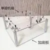 Chassi Pequeno Transparente de Vidro Atx Montado para Computador de Mesa Matx Aberto em Acrílico Plataforma DIY