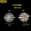 Novos Acessórios de Decoração para Sapatos com Strass, Fivelas de Sapato de Metal, Flores para Sapatos, Sandálias, Laços, Elementos Decorativos no Meio, Fivelas de Sapato Femininas