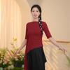 Roupas de Dança Moderna 2024 para Mulheres Tops de Manga Curta para Prática Roupas de Corpo Clássicas Chinesas Corpo de Dança Adulto Novo Estilo