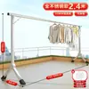Secador de ropa simple, plegable y de pie para uso doméstico, adecuado para dormitorios, balcones y habitaciones de bebé