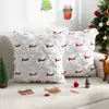 Funda de Almohada Transfronteriza Sin Relleno Toalla Bordada Copo de Nieve Funda de Almohada para Personas Mayores Lujo Ligero Simple Funda de Cojín para Sofá