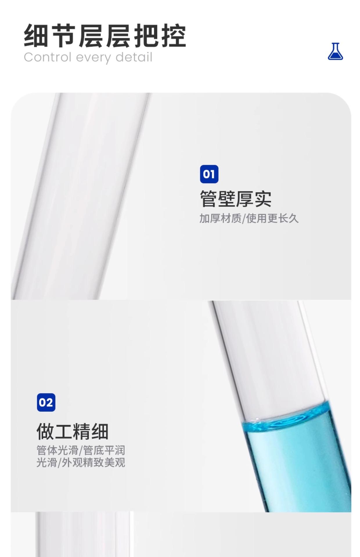 详情图片_17.jpg