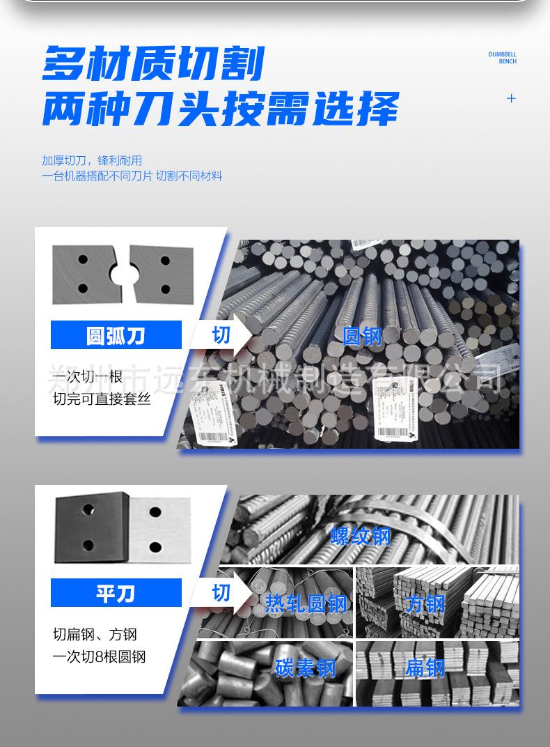 详情页-1_10.jpg