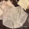 Calcinha de Renda Francesa com Diamantes Galácticos para Mulheres, Cintura Média com Laço de Cetim, Renda Sexy, Amiga da Pele, Respirável, Roupa Íntima Antibacteriana