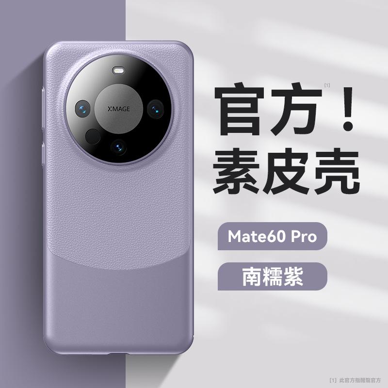画板 1 拷贝 6-3