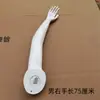 Accesorios para Maquetas Maniquí de Mano Brazo Accesorios para Brazo Colgante Brazo Masculino Modelo Femenino Mano de Plástico Tatuaje Masculino