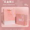 Apertura de Regalos, Salón de Belleza, Eventos de Empresa de Ropa Femenina, Cajas de Regalo Prácticas para Empleadas y Clientes