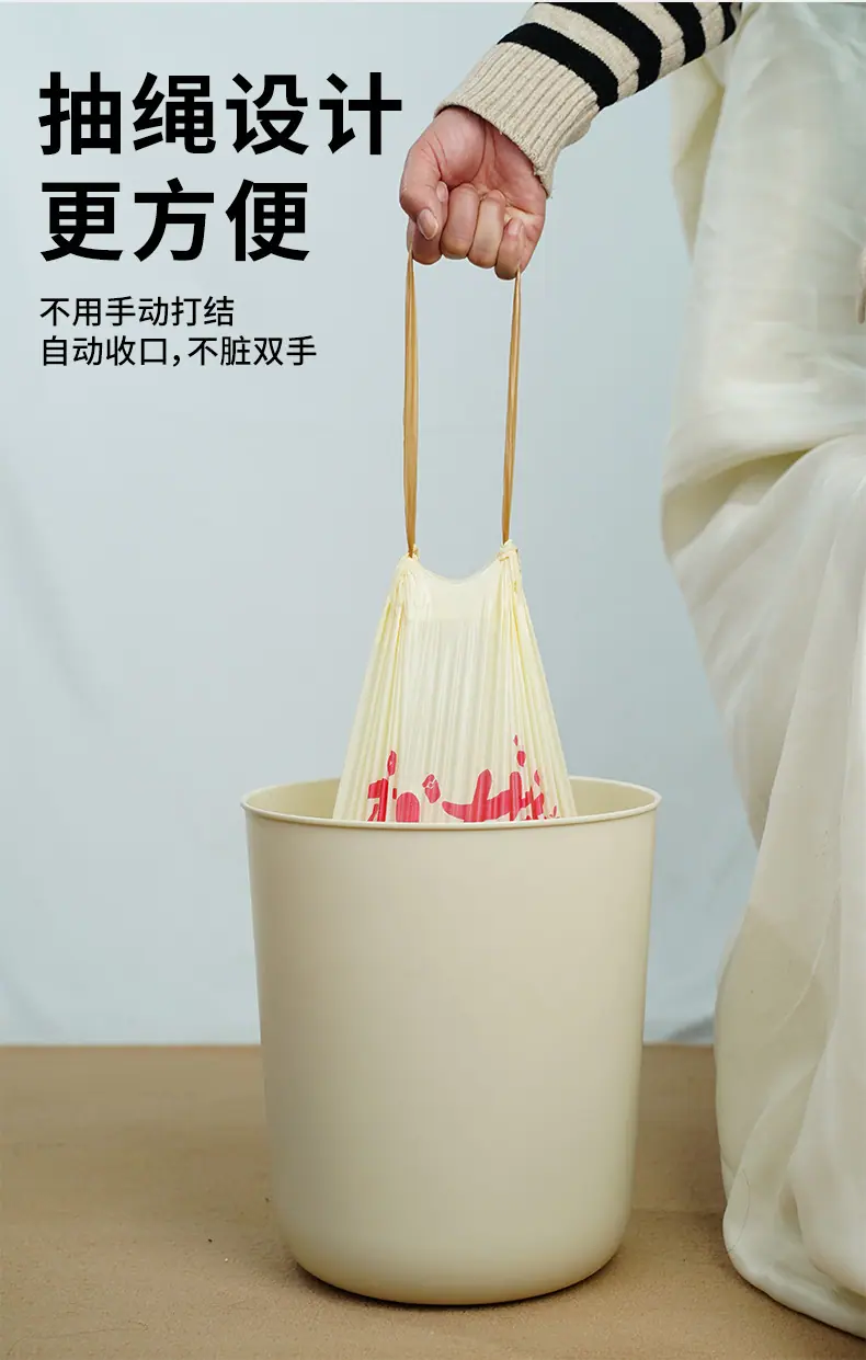 详情页_15.jpg