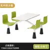 Mesa y Sillas de Comedor para Cantina de Personal de Fábrica para 4 Personas, Juego Integrado de Mesa y Sillas de Comida Rápida para Cafetería Escolar con Patas Acampanadas