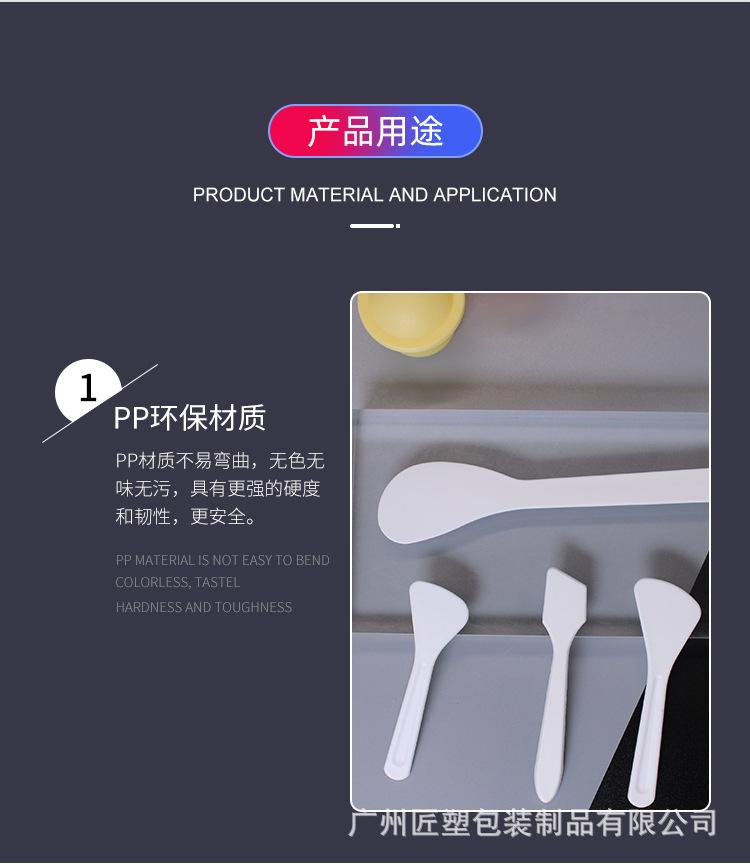 新的详情页4_07.jpg