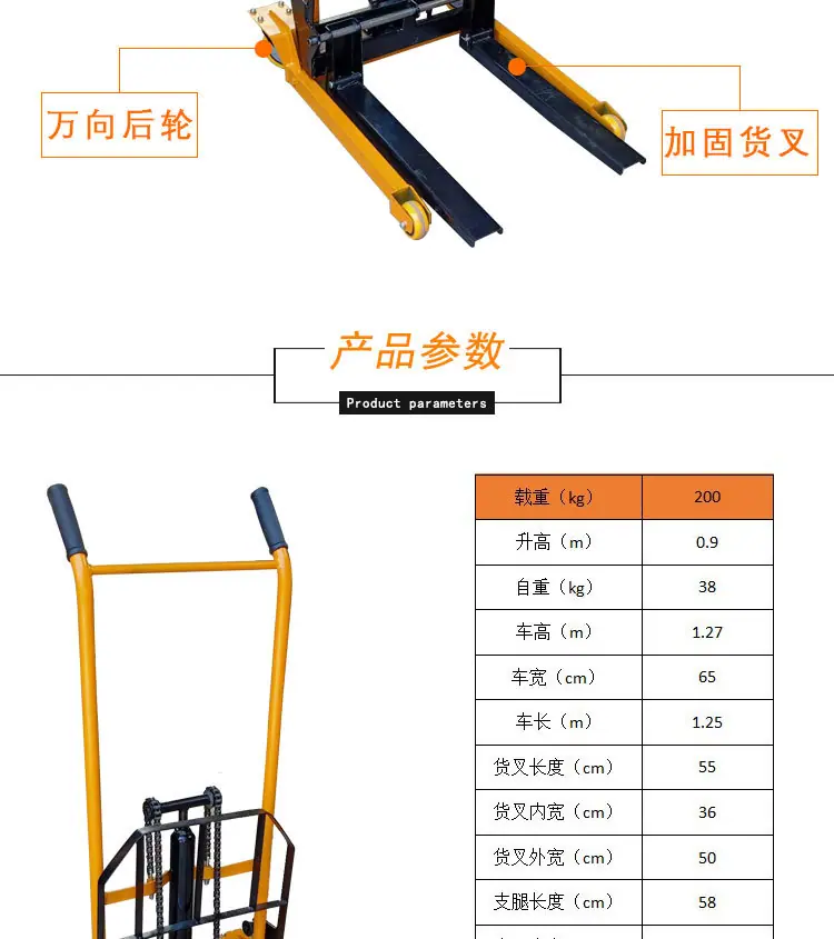 详情(4)_03.jpg