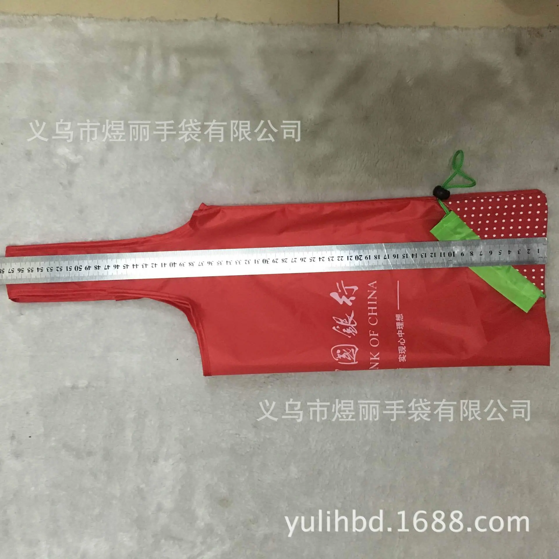 953DFFC8AD151AB737AE6B1D1EFDE7