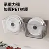 Caja de Almacenamiento Multifuncional para Cebolleta, Jengibre y Ajo de Cocina, Estante de Almacenamiento Montado en Pared, Cesta de Almacenamiento para Productos de Condimento, Estante para el Hogar